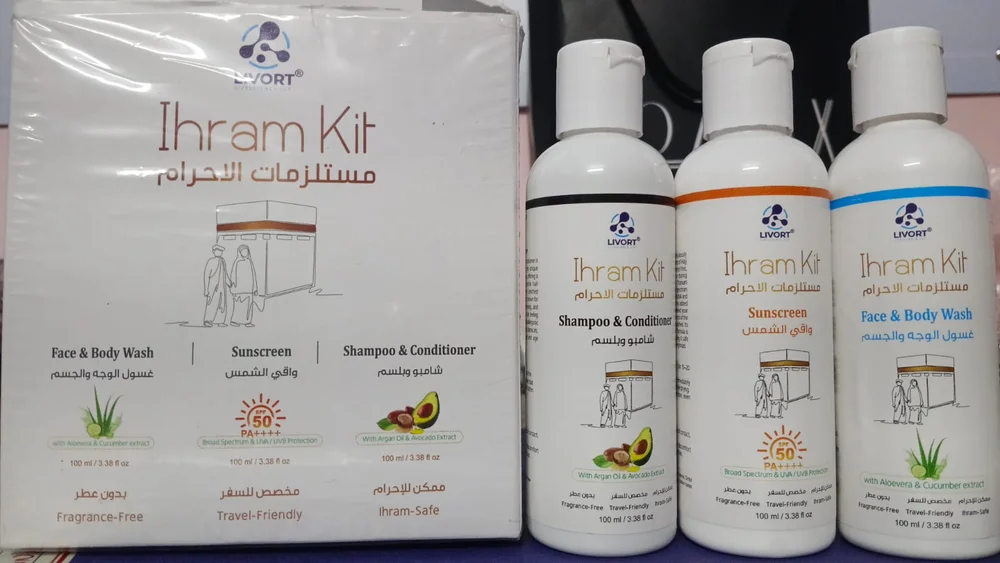 Fragrance-free travel essentials supplied in Al Safa’s reference material